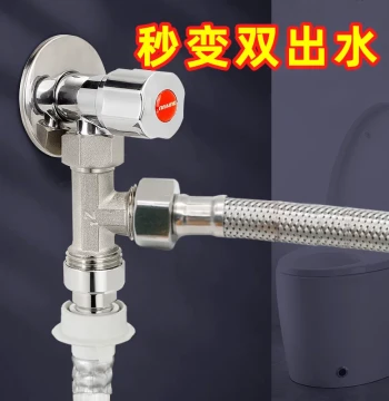 Full Brass 1/2 Inch Three-Way Union Splitter Valve One-In-Two-Out Water Divider for Washing Machine Faucet, Toilet, and Water Pipe Angle Valve