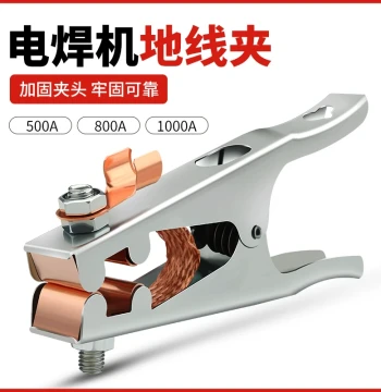 Ground Clamp for Welding Machine 800A, Wiring Clip 500, Ground Wire High Power 1000A Electrode Holder, American Style Grounding Clamp