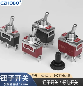 Miniature Toggle Switch: High-Current 2/3-Position Rocker Switch by E-TEN Model 13221