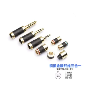 Factory Direct 3-in-1 Carbon Fiber HIFI Upgrade Cable Accessories, Mid-Range Slider, MMCX 0.78 QD Pins
