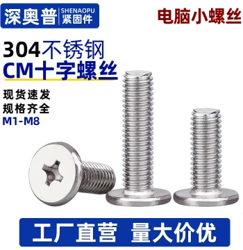 304 Stainless Steel CM Cross Recessed Countersunk Small Screws for Laptops, Thin Head Large Flat Screws m2 m3 m4 m5