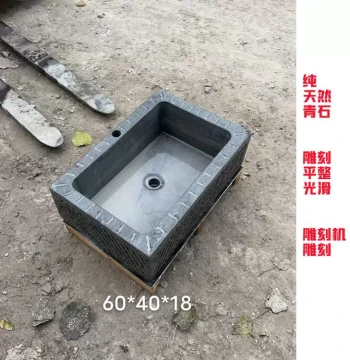 Natural Stone Washbasin for Outdoor Courtyards, Stone Sink, Vintage Stone Trough for Villas and Gardens