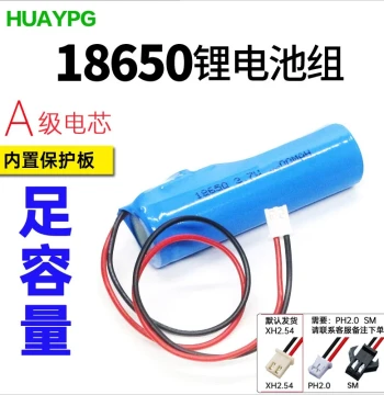 18650 Lithium Battery DIY Assembly Kit 3.7V with Dual Protection Board, Wired for Speakers and Aerators