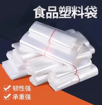 PE Plastic Bags Thickened Virgin Material Odorless High Load-Bearing