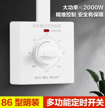 Timer Switch Controller 220V Mechanical Countdown Automatic Power Off 86-Type Surface Mount Water Pump Timer Panel
