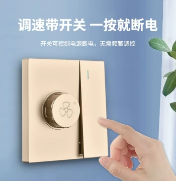 Type 86 Wall Fan Speed Control Switch Socket Panel, Ceiling Fan Dimmer with Light, One-Gang Two-Way Control