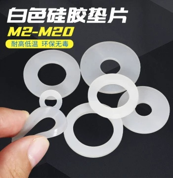 Soft Silicone Gasket, Screw Seal Waterproof Ring, Flat Washer, High-Temperature Resistant Washer for Faucets and Water Pipes, Vibration Damping Pad M2-M20