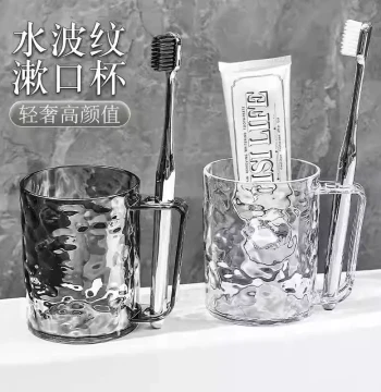High-Aesthetic Transparent Toothbrush Cup for Couples, Luxury Ripple-Textured Mouthwash Rinse Cup for Dormitories