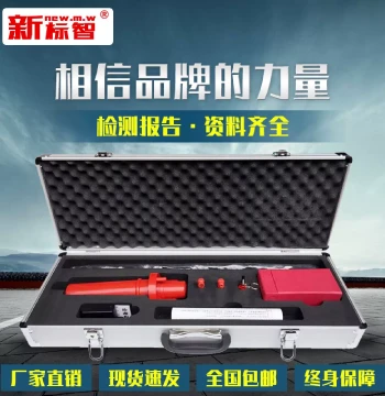 Fire Smoke Gun Smoke Detector Test Tester Fire Electronic Smoke Generator Smoke Detector Function Tester