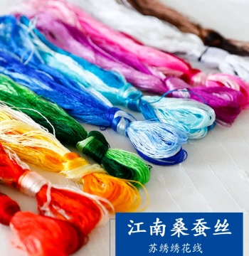 50 Common Colors Silk Embroidery Thread Small Spools Su Embroidery Thread Hand Embroidery Real Silk Thread for Su Xiang Yue Styles