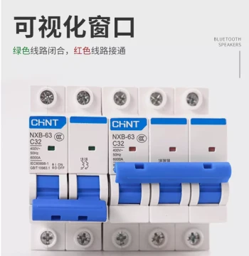 CHNT NXB Air Circuit Breaker 32A 2P Household Miniature Circuit Breaker Main Switch 63A 100A 125 DZ47