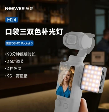 NEEWER Compatible with DJI OSMO Pocket 3 Magnetic Dual-Color Fill Light for Pocket 3 Camera LED Small Light Accessory Gimbal Portable Selfie Light Expansion Fill Light