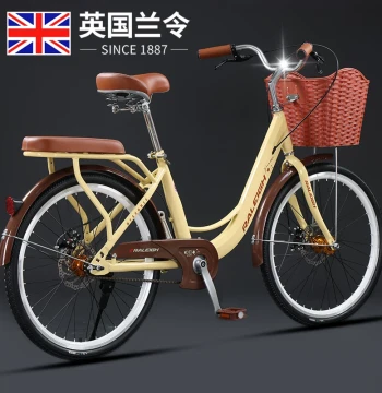 Raleigh UK City Commuter Bike 24 Inch Bicycle Women's Variable Speed Lightweight Retro Adult Bike