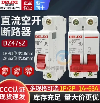 Delixi DC Circuit Breaker for Photovoltaic Solar Systems, 1P Electric Scooter DZ47SZ Air Switch, 2P 32A