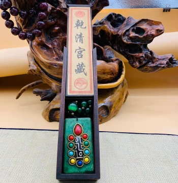 Antique-Style Collectible Emerald Green Ancient Beads, Dry Green Jade Plaques Inlaid with Nine-Eye Dzi Stone Pendants and Necklaces