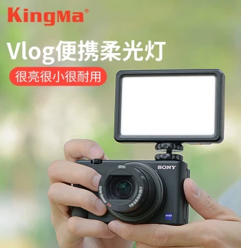 KingMa Mini Portable LED Fill Light: Compact Pocket Photography Lamp for Handheld DSLR/Mirrorless Cameras, Mobile Vlogs, Video Shooting, and Indoor/Outdoor Portrait and Food Photography with Soft Lighting