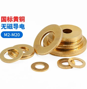 Copper Flat Washers M2 M2.5 M3 M4 M5 M6 M8 M10 M12 M14-M24 - Thickened Round Washers
