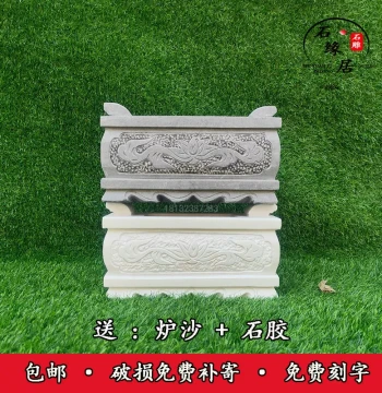 Incense Burner, Natural Stone Carved from White Marble or Bluestone, Outdoor/Home Decor for Grave Offerings