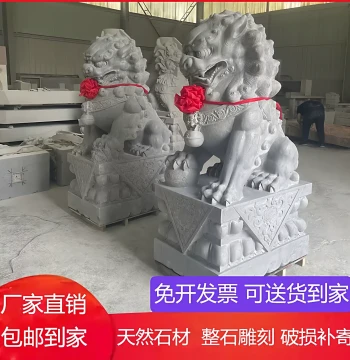 Pair of Large White Marble and Bluestone Stone Lions for Company Entrance, Home Guardian, and Doorway Decoration