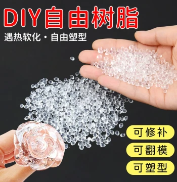 Free Resin DIY Materials Moldable Clay Thermoplastic Resin Softens When Heated Hardens When Cooled Liquid Glass Crystal Mud