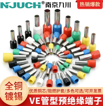 All-Copper Flame-Retardant VE1008 Tubular Needle Pre-Insulated Terminal E1508 European Style Cold-Press Wiring Terminal Crimp Lug