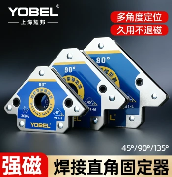 Strong Magnetic Welding Fixture - Electric Welding Assistant Tool, Right-Angle Triangle Magnet, 90-Degree Welding Positioner Accessory