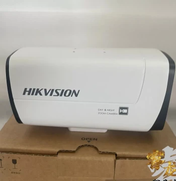 iDS-2ZCN2507N Hikvision 2MP 25x Zoom Integrated Camera 30x 2ZCN3007N