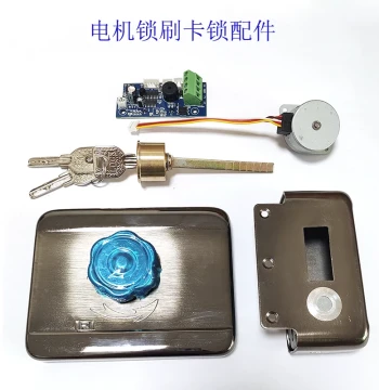 Motor Lock Smart Lock Accessories Motor Motor Mainboard Lock Core Spare Parts Card Access Lock Components Back Cover Strong Magnetic Plate
