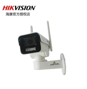 Weishi 4G White Light Full-Color PTZ Clear 905PTZ Surveillance Camera DS Con-CD2646XM2-Hai LGL2PTZ