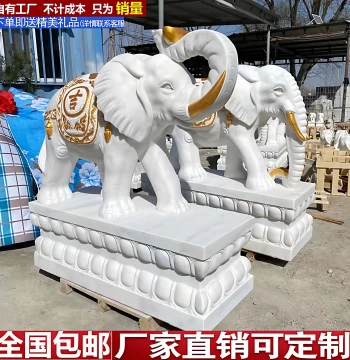 Pair of Stone Carved Elephants Natural White Marble Elephant Home Protection Wealth Attraction Auspicious Ornament Feng Shui Sunset Red Elephant
