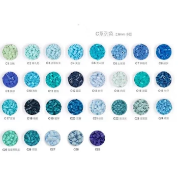 C-Series Posuo Perler Beads MARD Yellow Beans DODO Xiao Wu COCO Same Style Source 2.6mm Small Bead Refill Pack