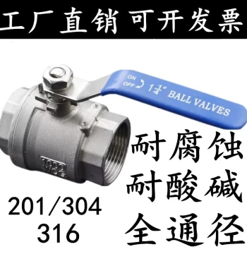 201/304/316 Stainless Steel Ball Valve Q11F-16P Two-Piece Internal Thread Steam High-Temperature Valve 1/2 inch 15mm