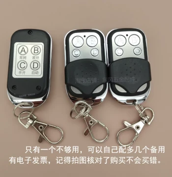 Automatic Sliding Door Remote Control Duplication Add Glass Door Key Access Control Switch Copy Remote