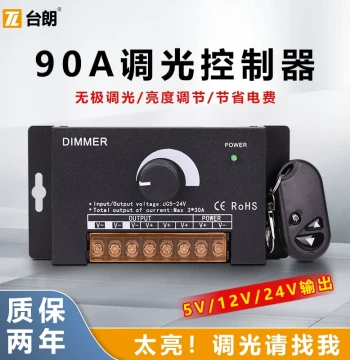 1000W LED 90A Dimmer Controller, 5V/12V/24V Low Voltage Strip Light Box, Smart Stepless Brightness Regulator