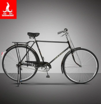 Authentic Shanghai Phoenix Brand 26/28 Inch Classic Vintage Old-Style 28 Rod Brake, Traditional 28-Inch Heavy-Duty Bicycle