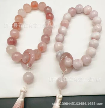 Natural Golden Silk Jade Cherry Blossom Wine Handheld Beads, Pink Ice-Transparent White Peach Blossom Wine Raw Stone Round Beads