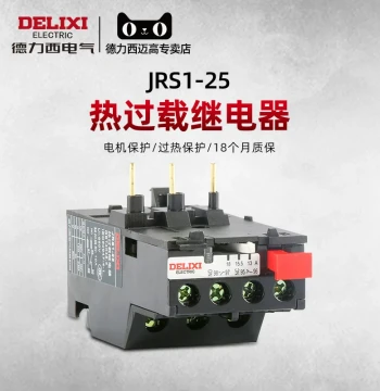 Delixi Thermal Relay Overload Protection NR2 Thermal Overload Relay JRS1-09-25 Thermal Protector