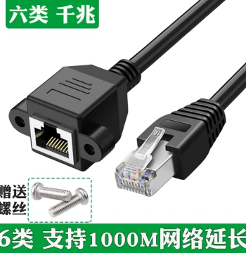 Cat6 Gigabit RJ45 Extension Cable 1000M Category 6 RJ45 Male-to-Female Network Cable with Fixed Screw Holes for Computer and TV Signal Extension