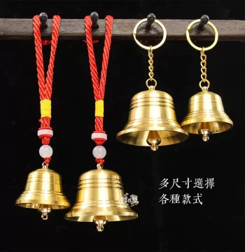 Chinese Style Thickened Copper Bell Ornament Extra Loud Large Old-Style Pendant Entrance Door Wind Chime Indoor Fish Reminder Decoration