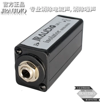 Audio Noise Reducer for Removing Hum, Static, and Ground Loop Noise; 6.35mm Audio Isolator with Common Ground Filter