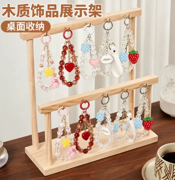 Solid Wood Bracelet Display Stand, Street Stall Bangle Rack, Watch Jewelry Hanging Rack, Hair Tie Head Rope Storage Rack, Prayer Bead Stand
