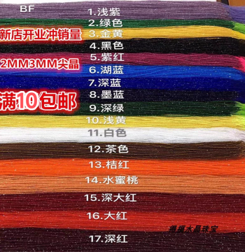 2MM Faceted Spinel Semi-Finished Loose Beads for Rope Braiding, DIY Choker and Bracelet Accent Beads, Colorful Small Jewelry Beads