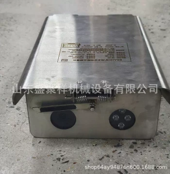 KBA167A LED Fill Light Linkage Control, Supports Day/Night Switching, Mining Explosion-Proof Camera