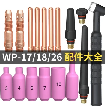 TIG Welding Ceramic Nozzles WP17 Gas Diffusers, Torch Accessories for Models 18 and 26, Long/Short Tail Caps, Collets