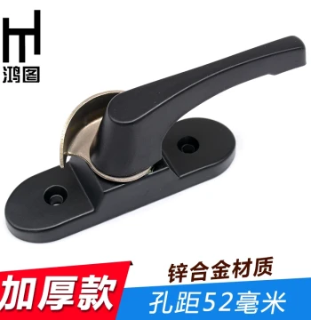 Thickened Crescent Lock UPVC Window Latch, Aluminum Alloy Sliding Door/Window Latch, Old-Style Translating Door/Window Hook Lock