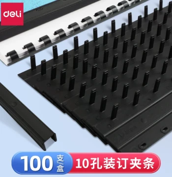 Deli Binding Combs 10-Hole Edge Press Strips, Binding Accessories/Punching Consumables for A4 Booklets, Suitable for Thickness 3mm to 20mm, Plastic Sealing Strips for Punching Machines, Comb Binding Machines