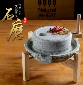 Mini Stone Mill, Home Grinding Plate, Traditional Bluestone Manual Mill, Compact Home Soy Milk Maker