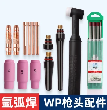 WP17 18 26 TIG Torch Accessories Gas Diffuser 4-7 Ceramic Nozzle Switch Core/Shell Short/Long Rear Cap