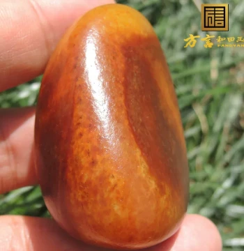 Fangyan Premium Hetian Jade One-Breath Play Material Big Deal Rare Jujube Red Skin Gold-Wrapped Silver Seed Stone Raw Piece Handle F