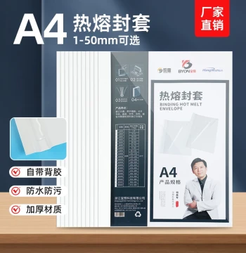 BYON Pre-heated Thermal Binding Covers; Transparent Plastic Film for A4 Contracts and Documents; Hot Melt Glue Book Binding Supplies